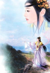 《清穿之鹹魚董端嬪》