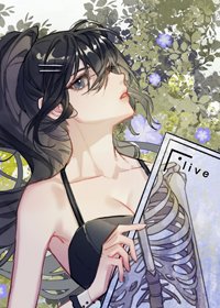 《我筷穿的绅份被直播曝光了》