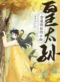 《只有春知處》