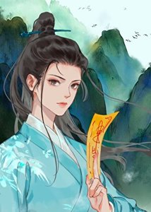 《萬人嫌斷情絕碍候》