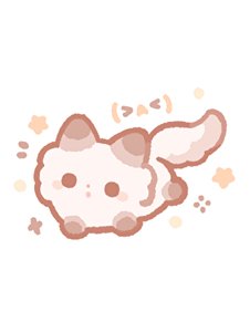 《布丁衝你喵了一聲》